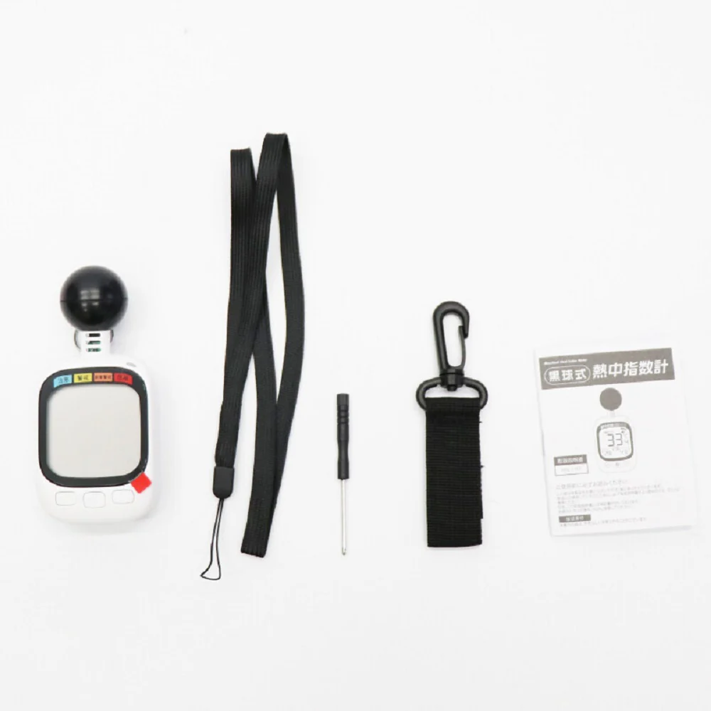 黒球式熱中指数計 24個[a35085] 【直送品】 返品・キャンセル・他商品と同時購入は不可 - Image 5