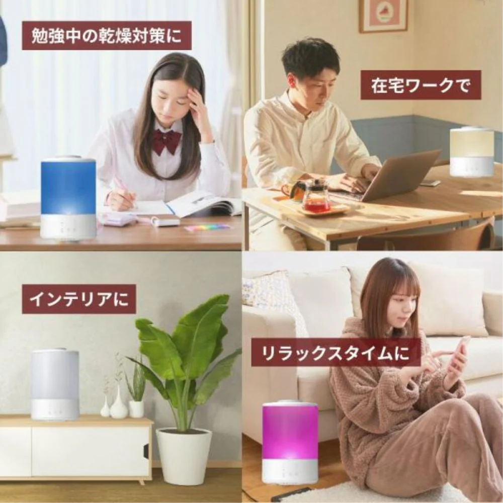スチーム加湿器 2.5L イルミネーション機能 CKJ-L250 【直送品】 返品・キャンセル・他商品と同時購入は不可 - Image 5