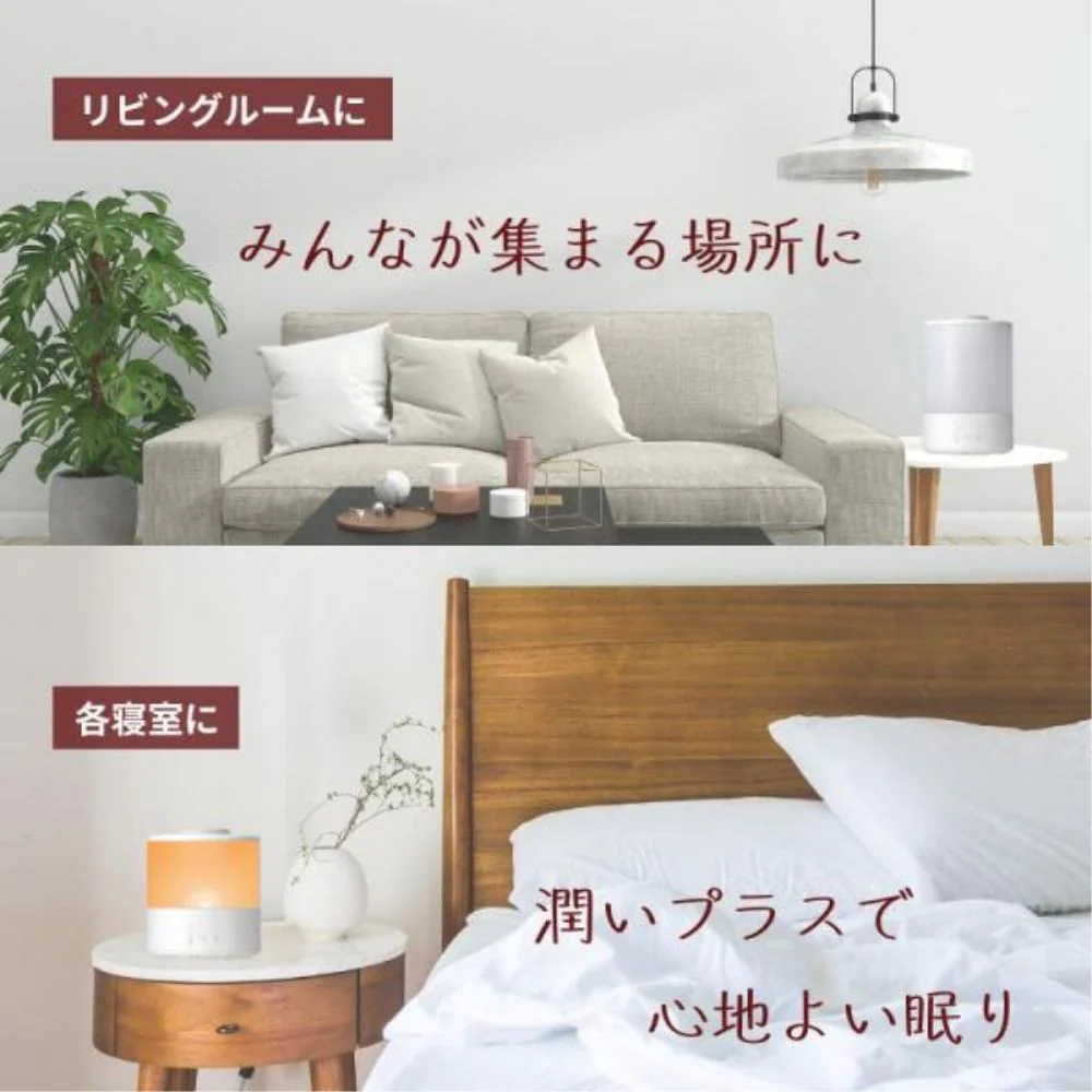 スチーム加湿器 4.0L イルミネーション機能 CKJ-L400 【直送品】 返品・キャンセル・他商品と同時購入は不可 - Image 4