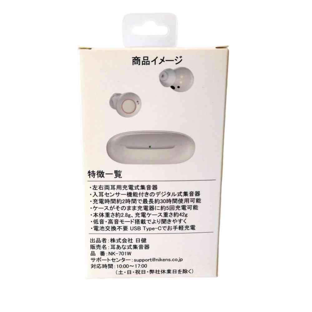 日健 耳あな式集音器NK-701 白 - Image 2