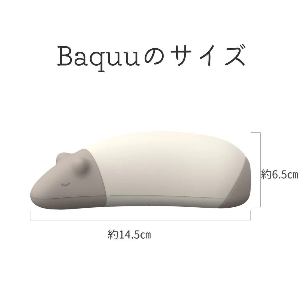 枕 昼寝枕 バクー Baquu ピロー 【直送品】 返品・キャンセル・他商品と同時購入は不可 - Image 7