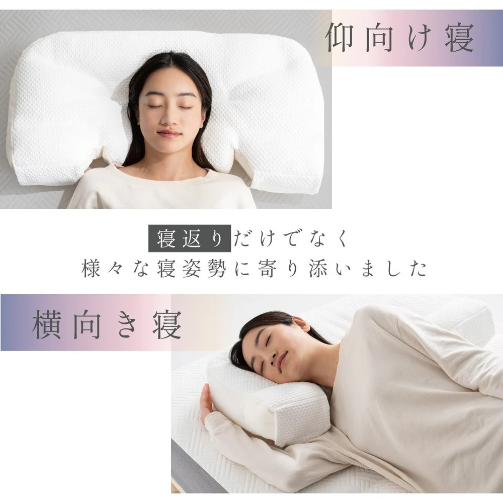 枕 仰向け寝 マコロン macolom 寝返り 【直送品】 返品・キャンセル・他商品と同時購入は不可 - Image 7