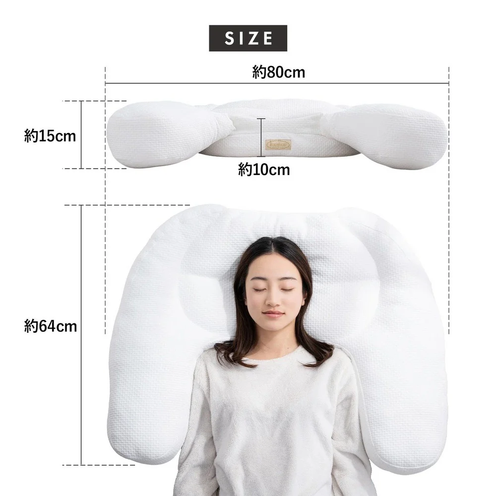 枕 仰向け寝 横向き寝 ハグネグ HUGNEGU 【直送品】 返品・キャンセル・他商品と同時購入は不可 - Image 11