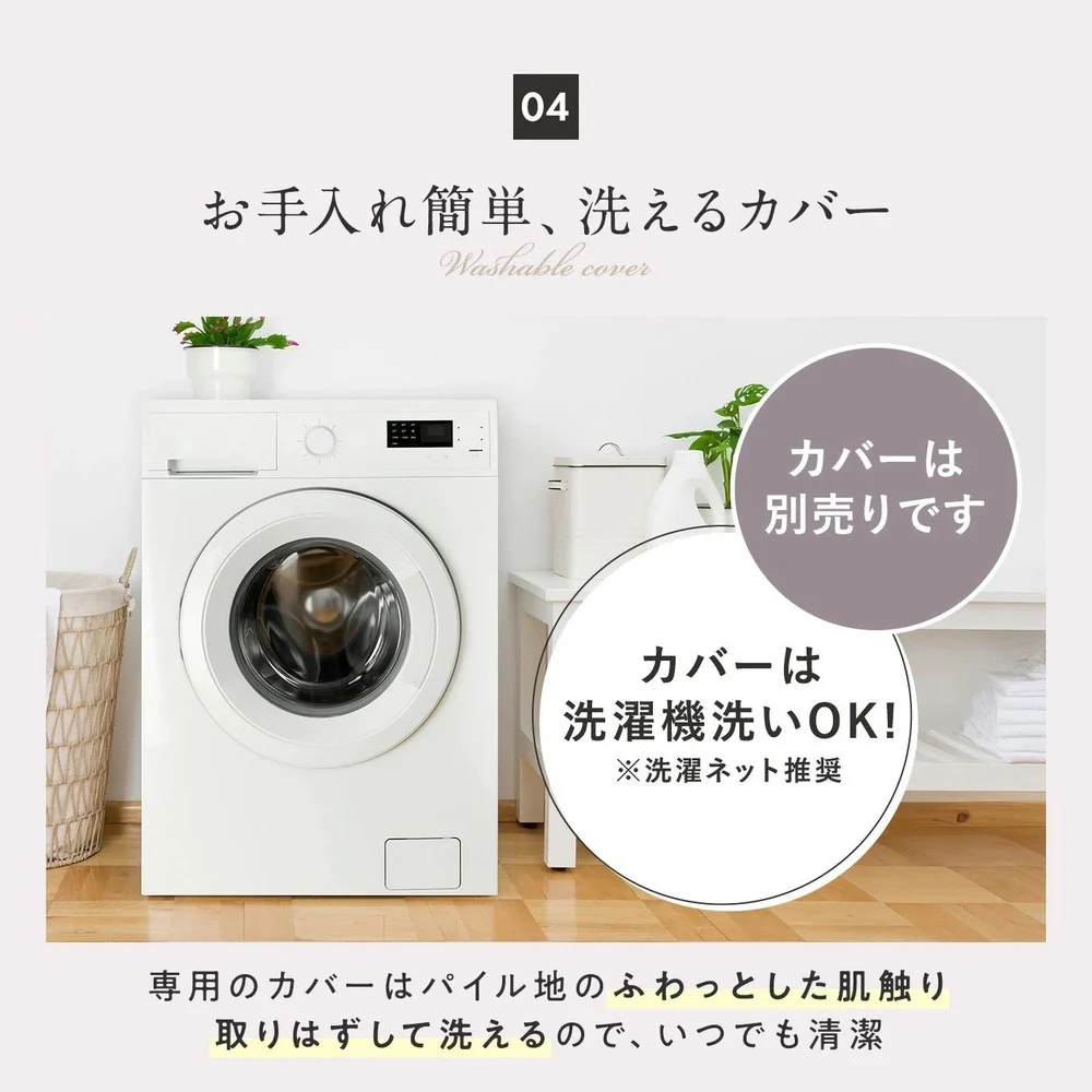 枕 仰向け寝 横向き寝 ハグネグ HUGNEGU 【直送品】 返品・キャンセル・他商品と同時購入は不可 - Image 8