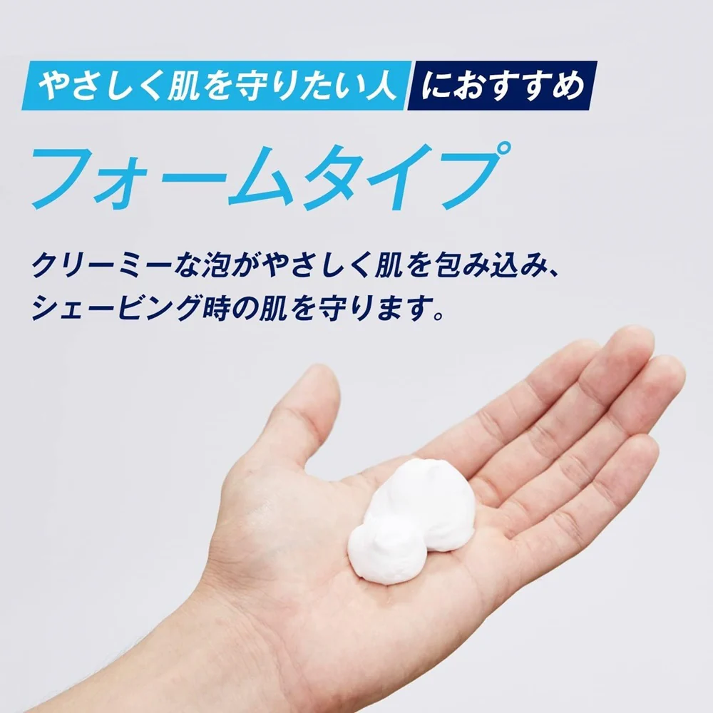 シック 薬用シェーブガード シェービングフォーム 200g - Image 2