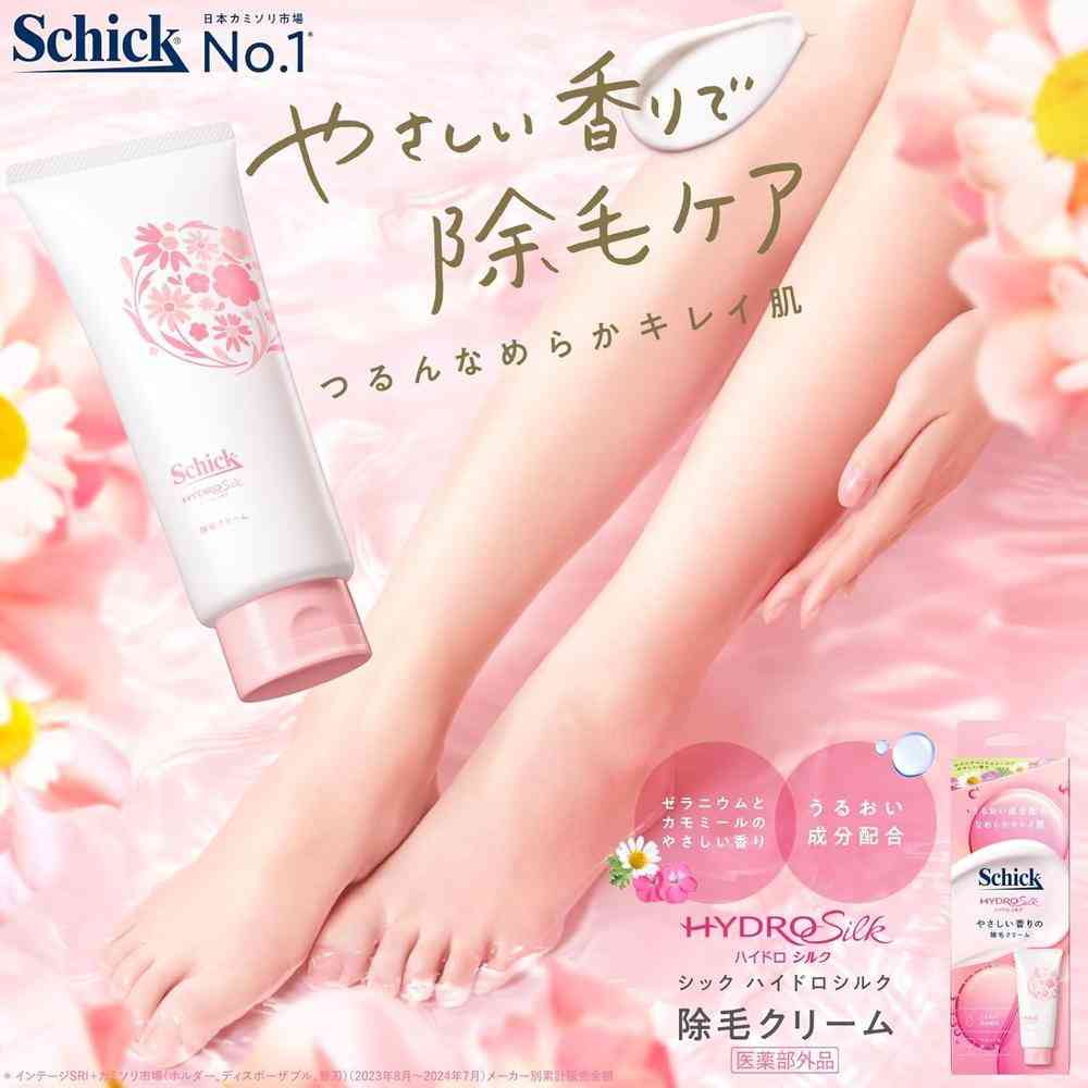 シック ハイドロシルク 除毛クリーム 150g - Image 2