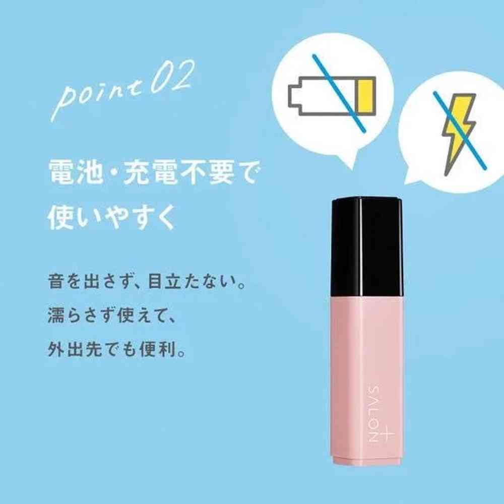 シック サロンプラス リップスティック シェーバー ホルダー（刃付き）  1個 - Image 8