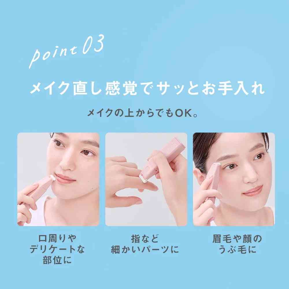 シック サロンプラス リップスティック シェーバー ホルダー 替刃 3個 - Image 4