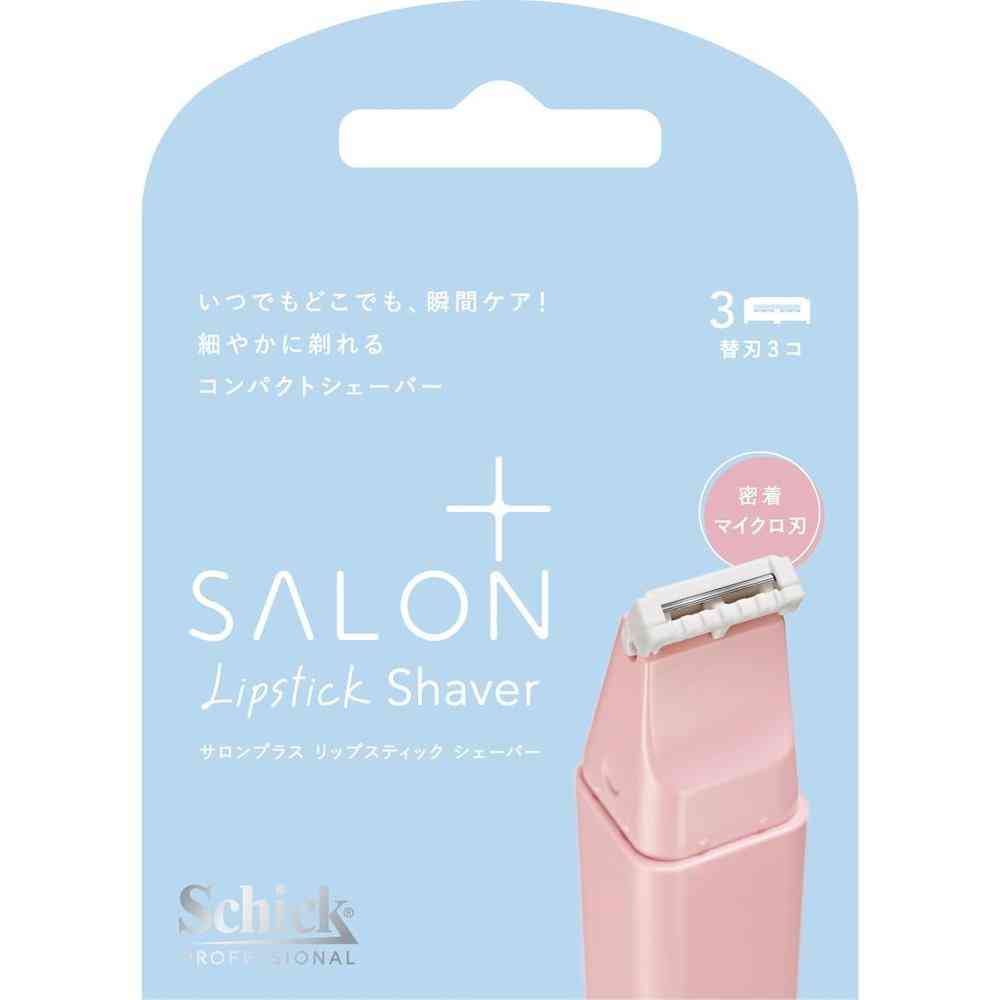 シック サロンプラス リップスティック シェーバー ホルダー 替刃 3個 - Image 5
