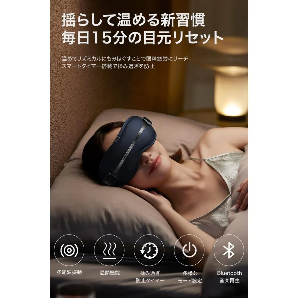 フィリップス アイケア PPM2321 【直送品】 返品・キャンセル・他商品と同時購入は不可 - Image 6