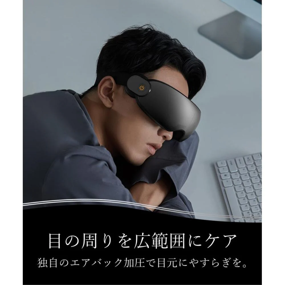 フィリップス エアバッグ式アイケア PPM2701 【直送品】 返品・キャンセル・他商品と同時購入は不可 - Image 3