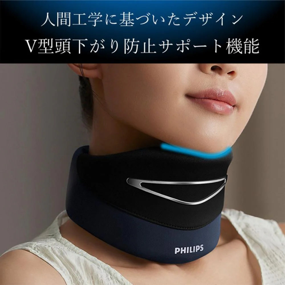 フィリップス ネックマッサージャー PPM3311 【直送品】 返品・キャンセル・他商品と同時購入は不可 - Image 11