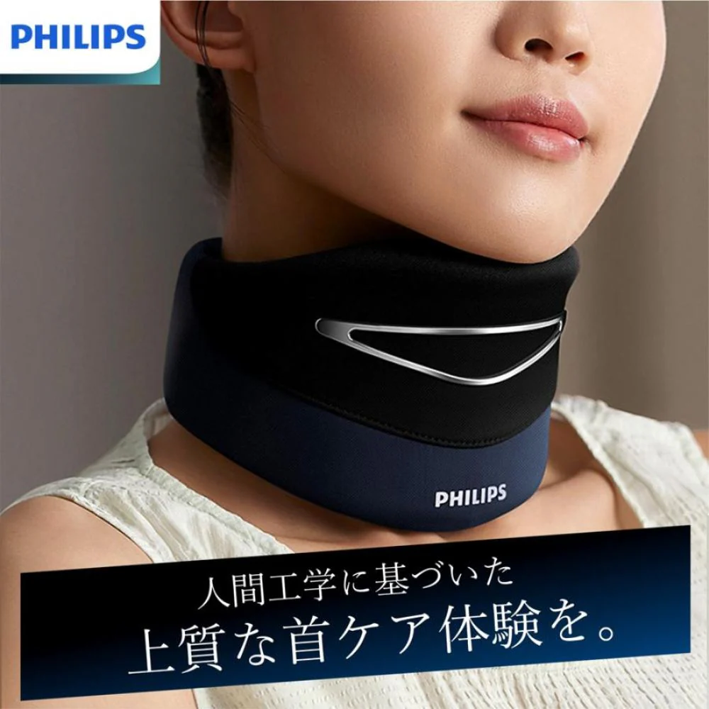 フィリップス ネックマッサージャー PPM3311 【直送品】 返品・キャンセル・他商品と同時購入は不可 - Image 2