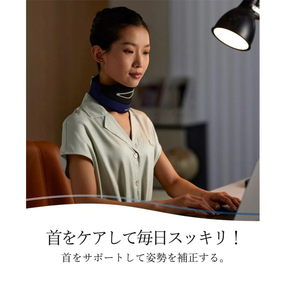 フィリップス ネックマッサージャー PPM3311 【直送品】 返品・キャンセル・他商品と同時購入は不可 - Image 4