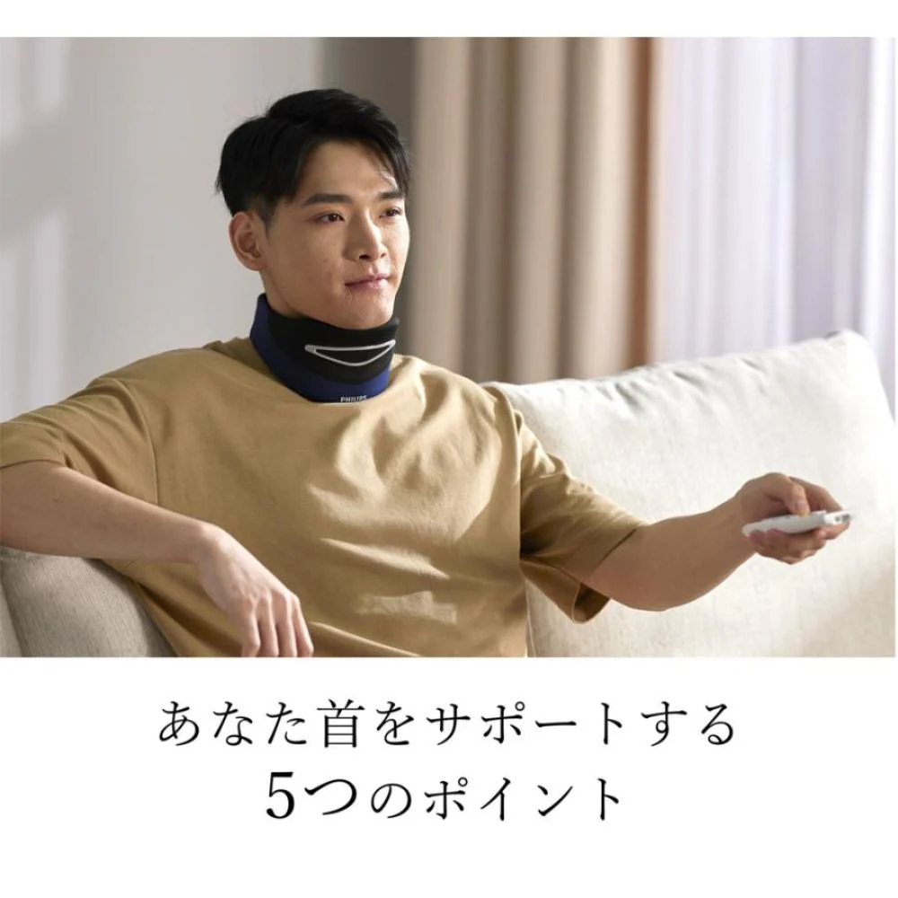 フィリップス ネックマッサージャー PPM3311 【直送品】 返品・キャンセル・他商品と同時購入は不可 - Image 7