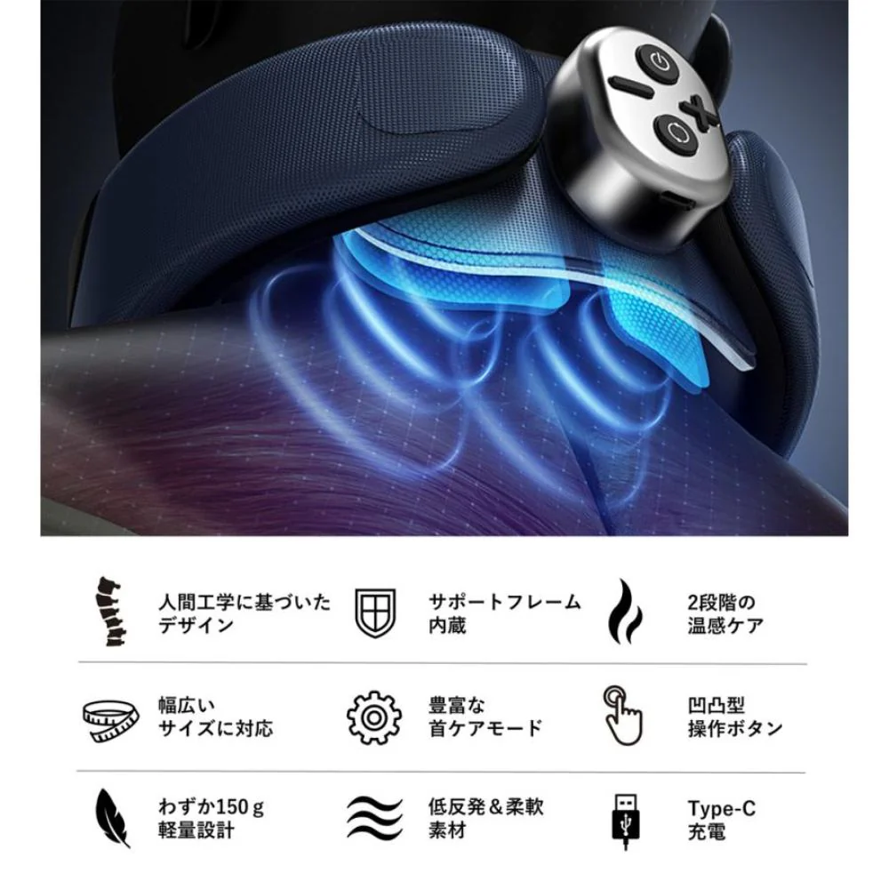 フィリップス ネックマッサージャー PPM3311 【直送品】 返品・キャンセル・他商品と同時購入は不可 - Image 9