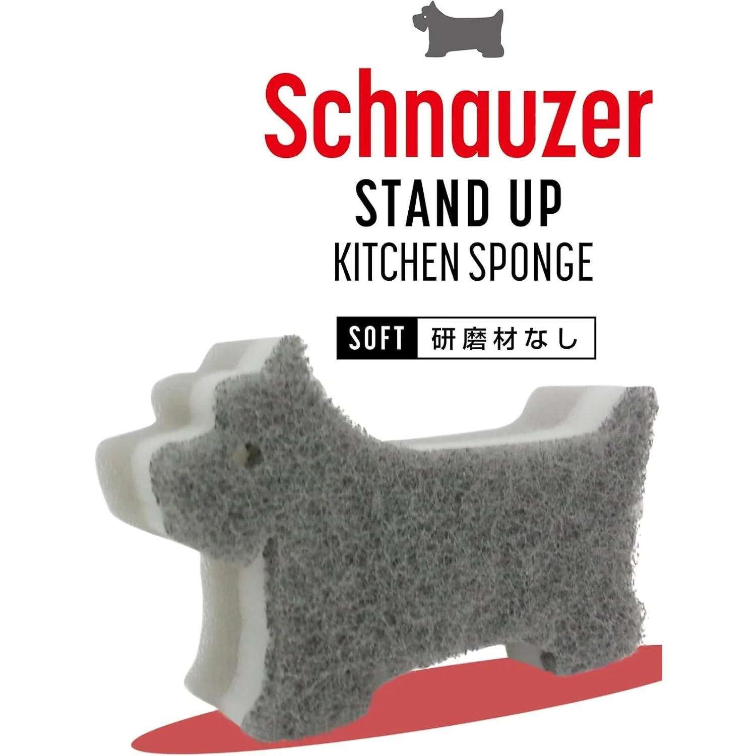 オーエ STAND UP キッチンスポンジ 50181 グレー - Image 2