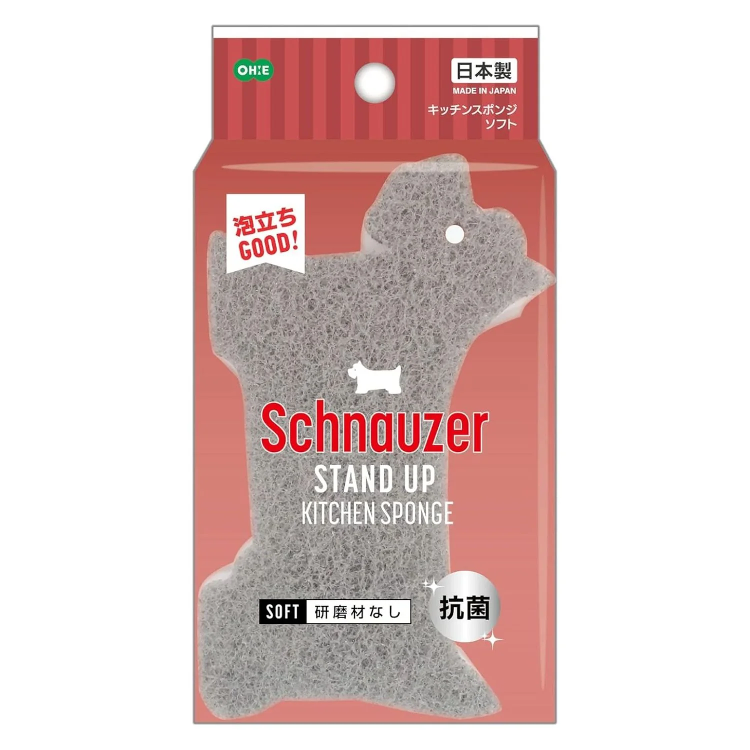 オーエ STAND UP キッチンスポンジ 50181 グレー - Image 7