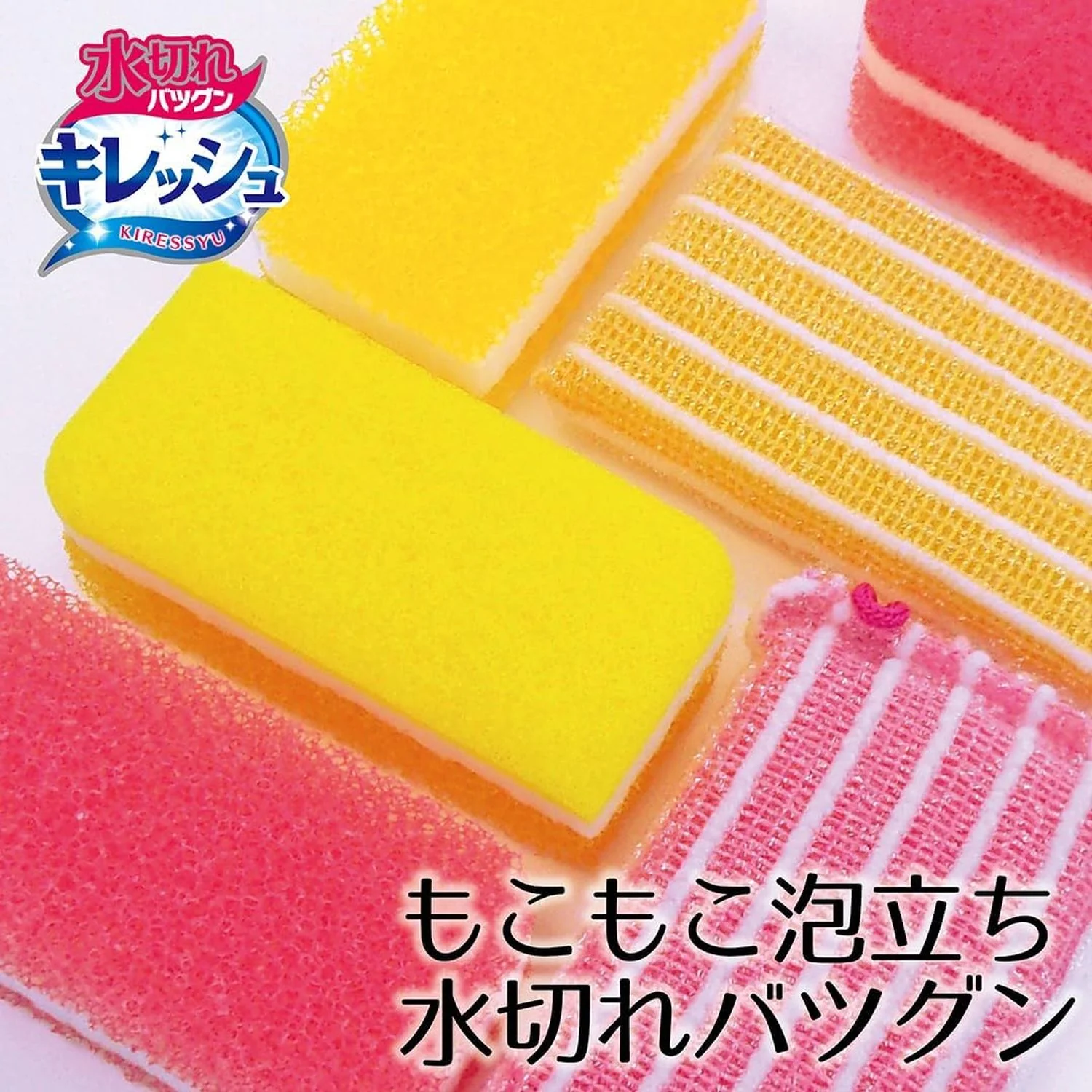 オーエ キレッシュ ソフトスポンジ 52850 - Image 6