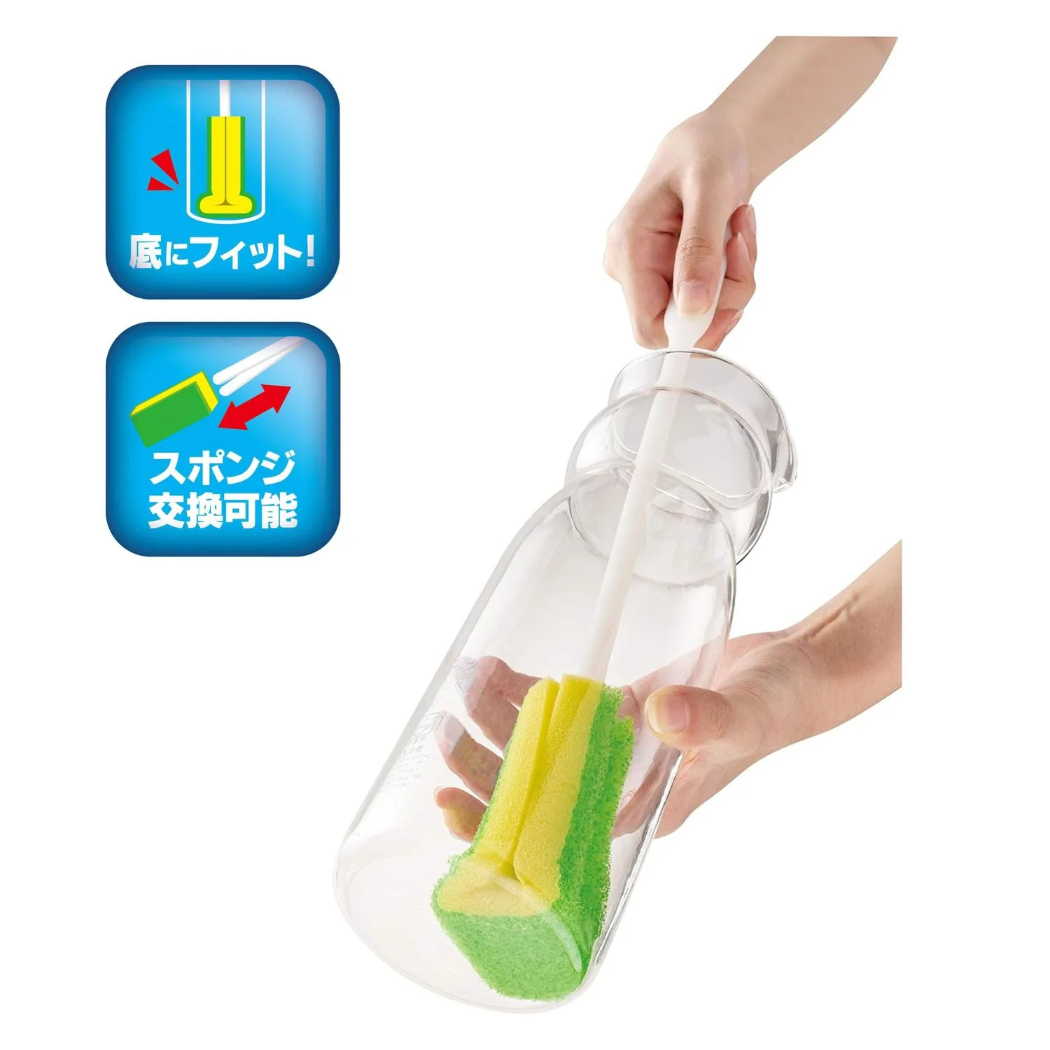 オーエ しっかり洗えるボトル洗い 55860 - Image 7