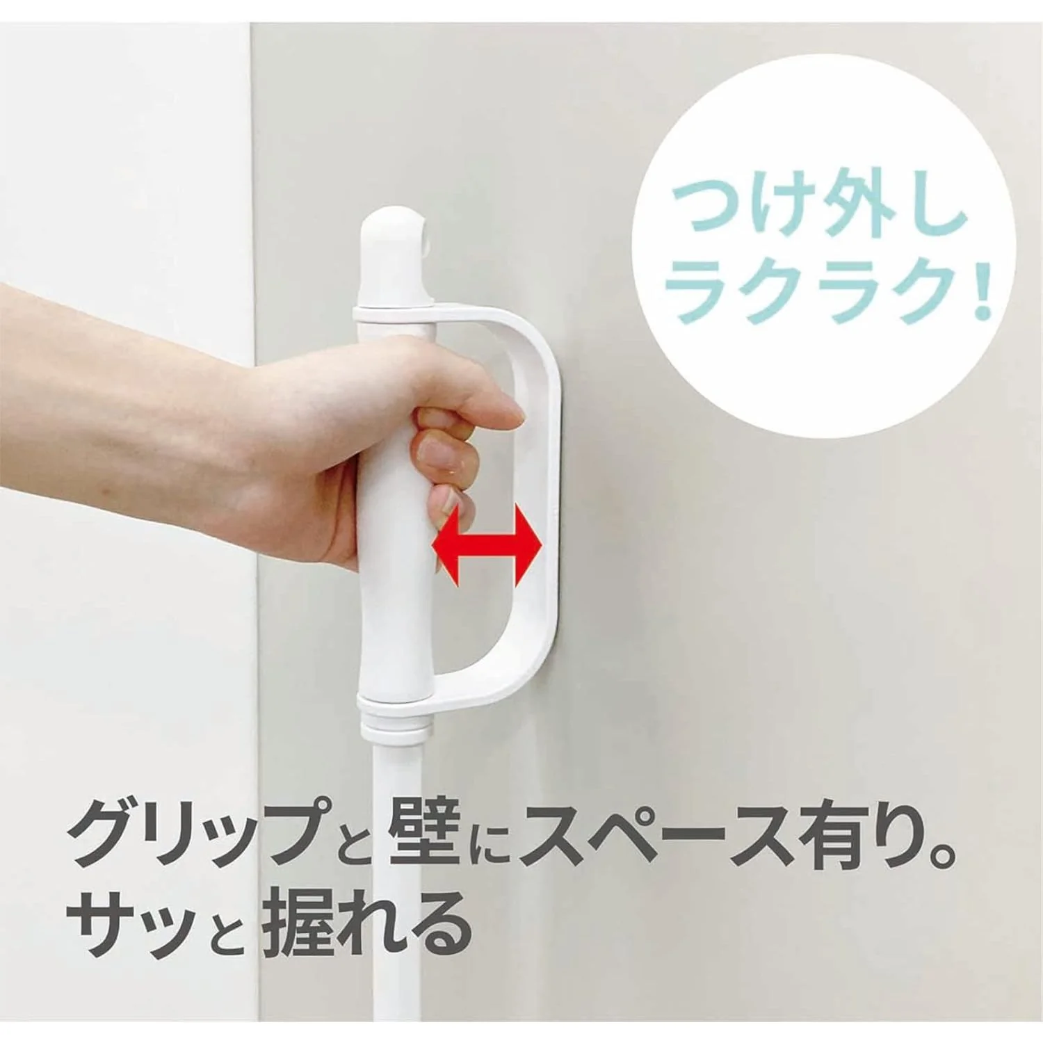 オーエ Almore-Bath マグネット レギュラー伸縮スポンジ 63801 - Image 10