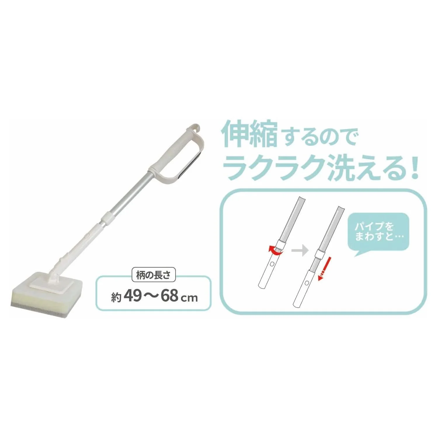 オーエ Almore-Bath マグネット レギュラー伸縮スポンジ 63801 - Image 12
