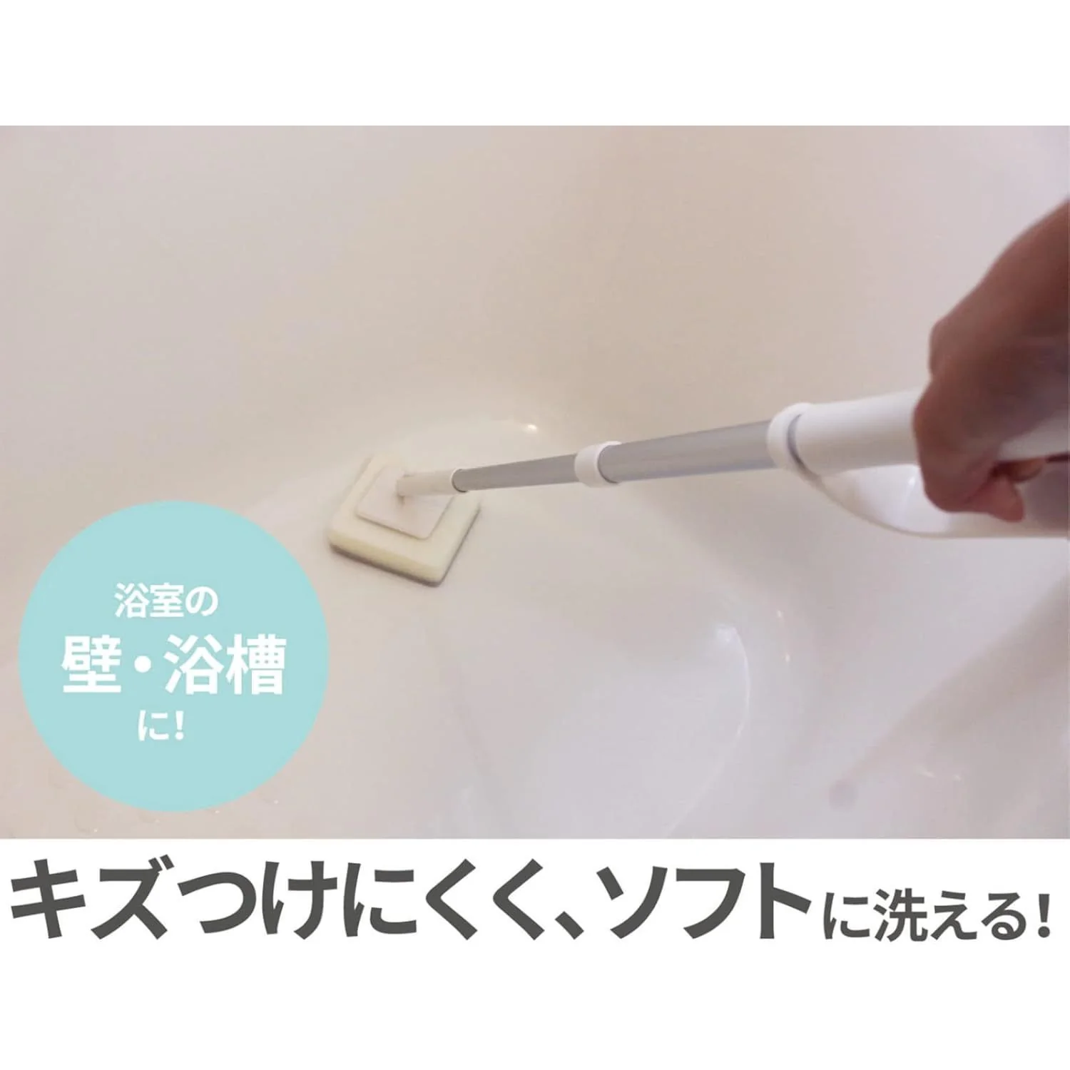 オーエ Almore-Bath マグネット レギュラー伸縮スポンジ 63801 - Image 5