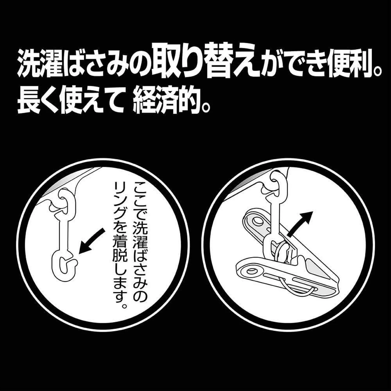 オーエ Almore MT 角ハンガーピンチ24P 84544 - Image 5