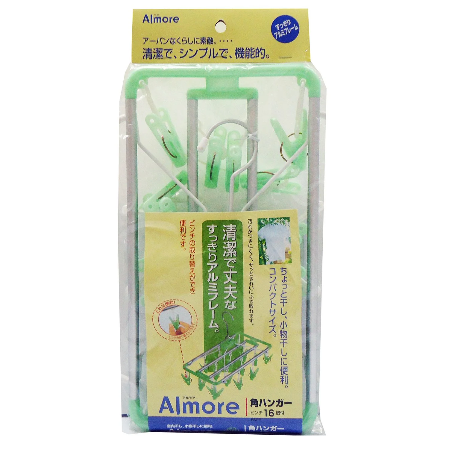 オーエ Almore 角ハンガー16P 84553 - Image 6