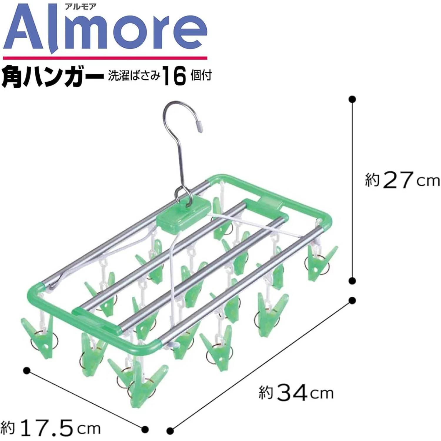 オーエ Almore 角ハンガー16P 84553 - Image 8