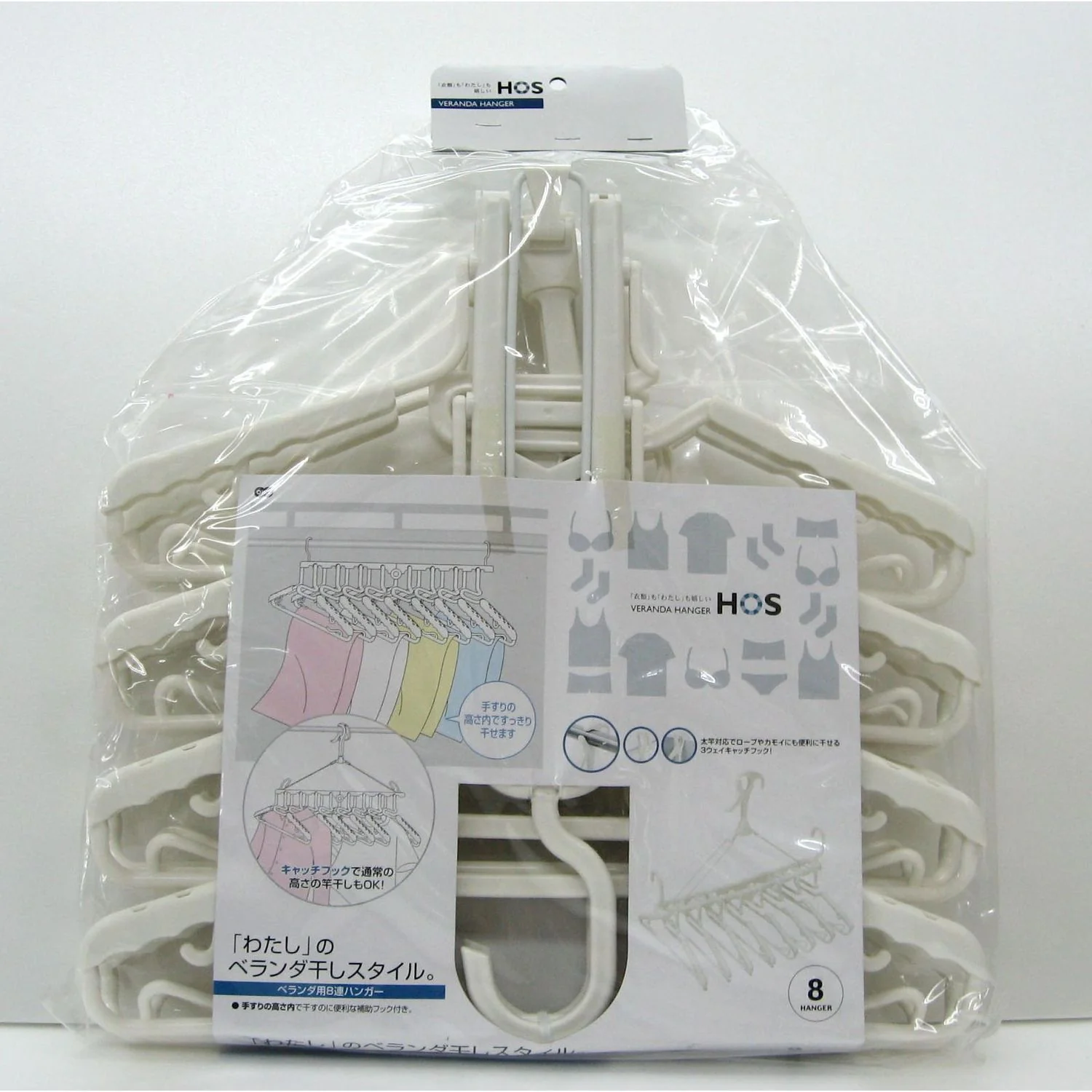 オーエ HOS ベランダ用8連ハンガー 87340 - Image 10