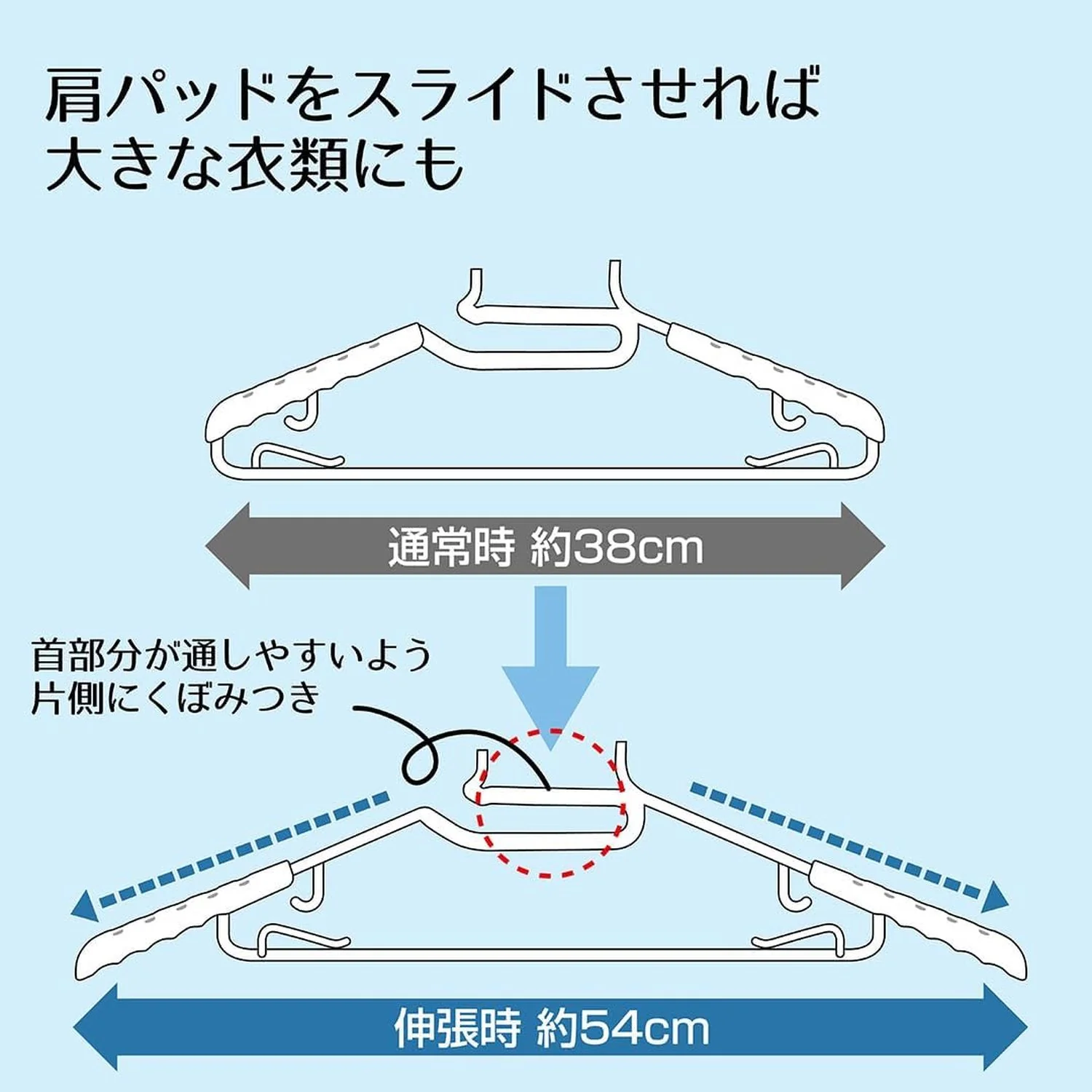 オーエ HOS ベランダ用8連ハンガー 87340 - Image 16