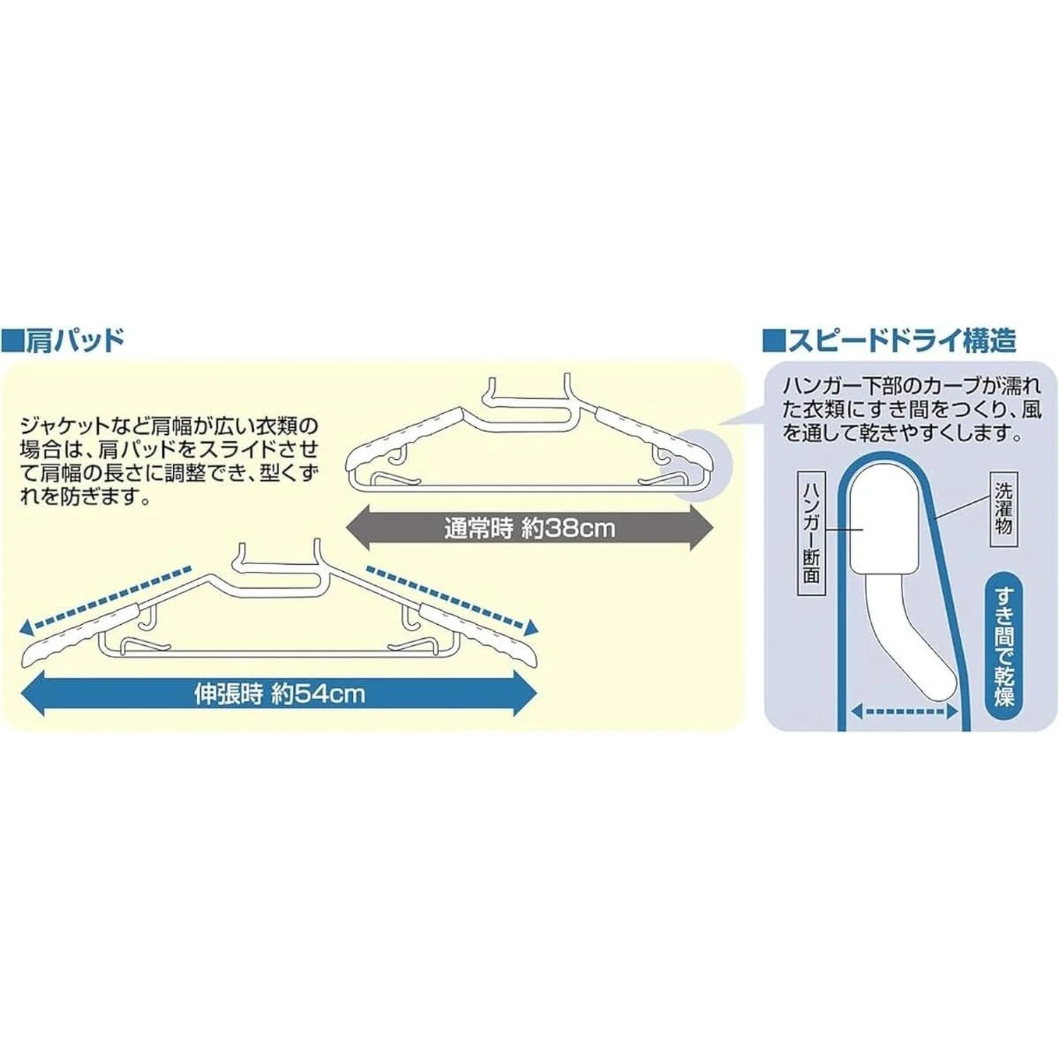 オーエ HOS ベランダ用8連ハンガー 87340 - Image 7