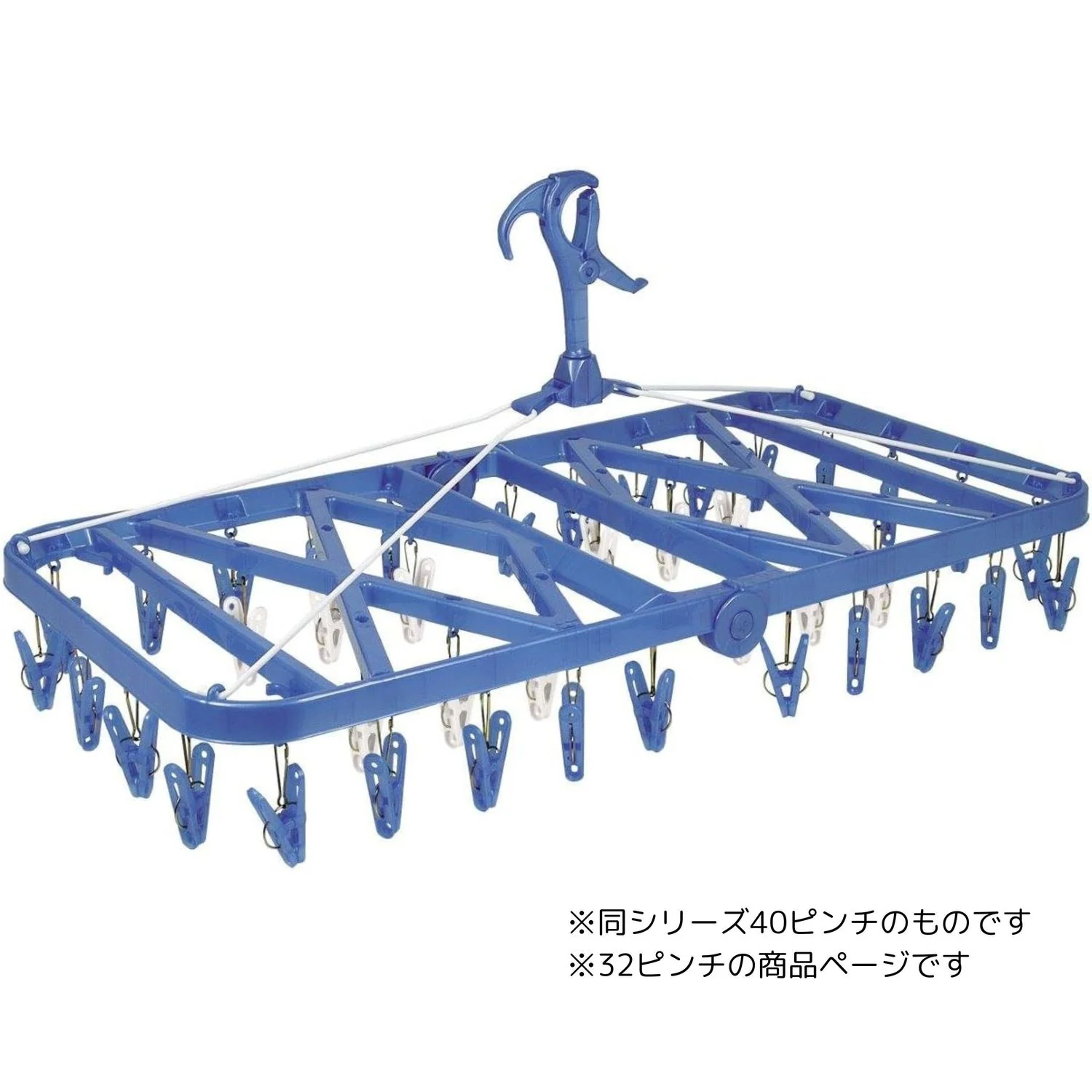 オーエ MY LAUNDRY II アーチ角ハンガーST 32P 87515 ブルー - Image 2