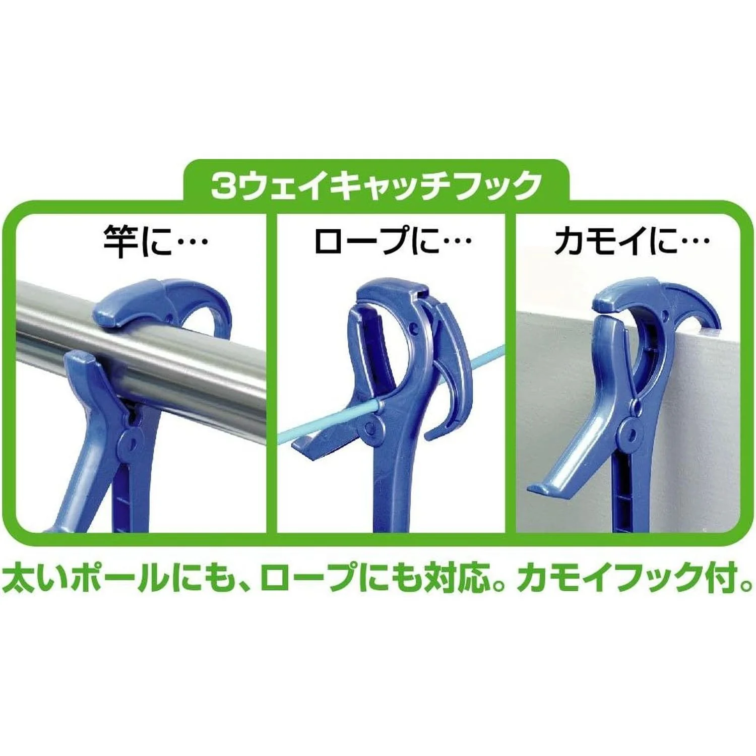 オーエ MY LAUNDRY II アーチ角ハンガーST 32P 87515 ブルー - Image 3