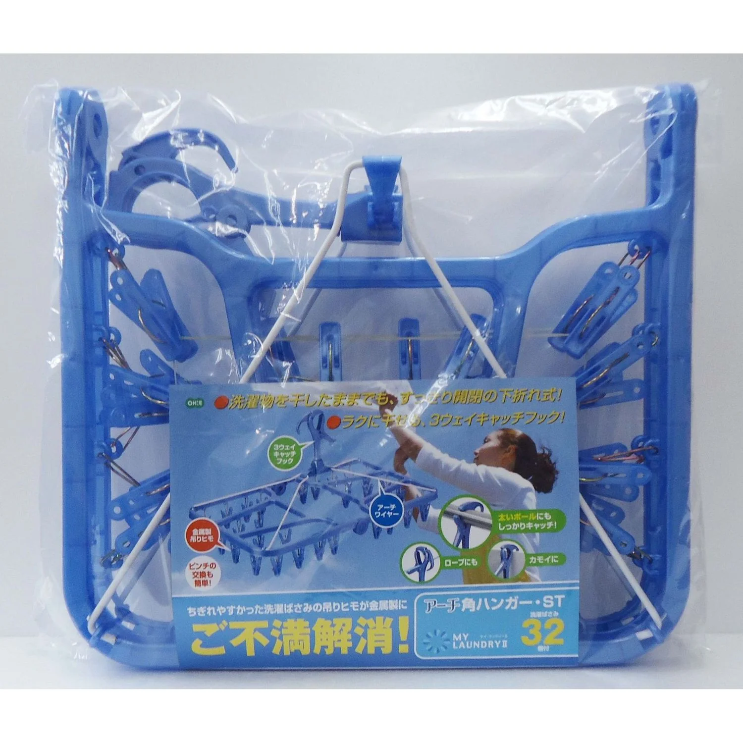オーエ MY LAUNDRY II アーチ角ハンガーST 32P 87515 ブルー - Image 4