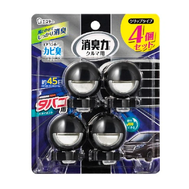 エステー クルマの消臭力 クリップタイプ タバコ用 スカイミント 3.2mL×4個セット - Image 2