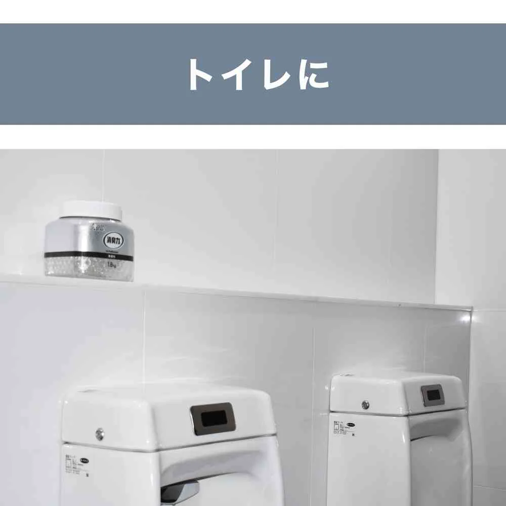 エステー 消臭力業務用 ビーズタイプ 特大 本体 無香料 1800g - Image 2