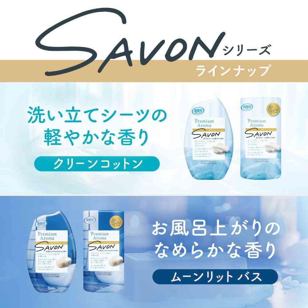 エステー トイレの消臭力 Premium Aroma クリーンコットン 400mL - Image 6