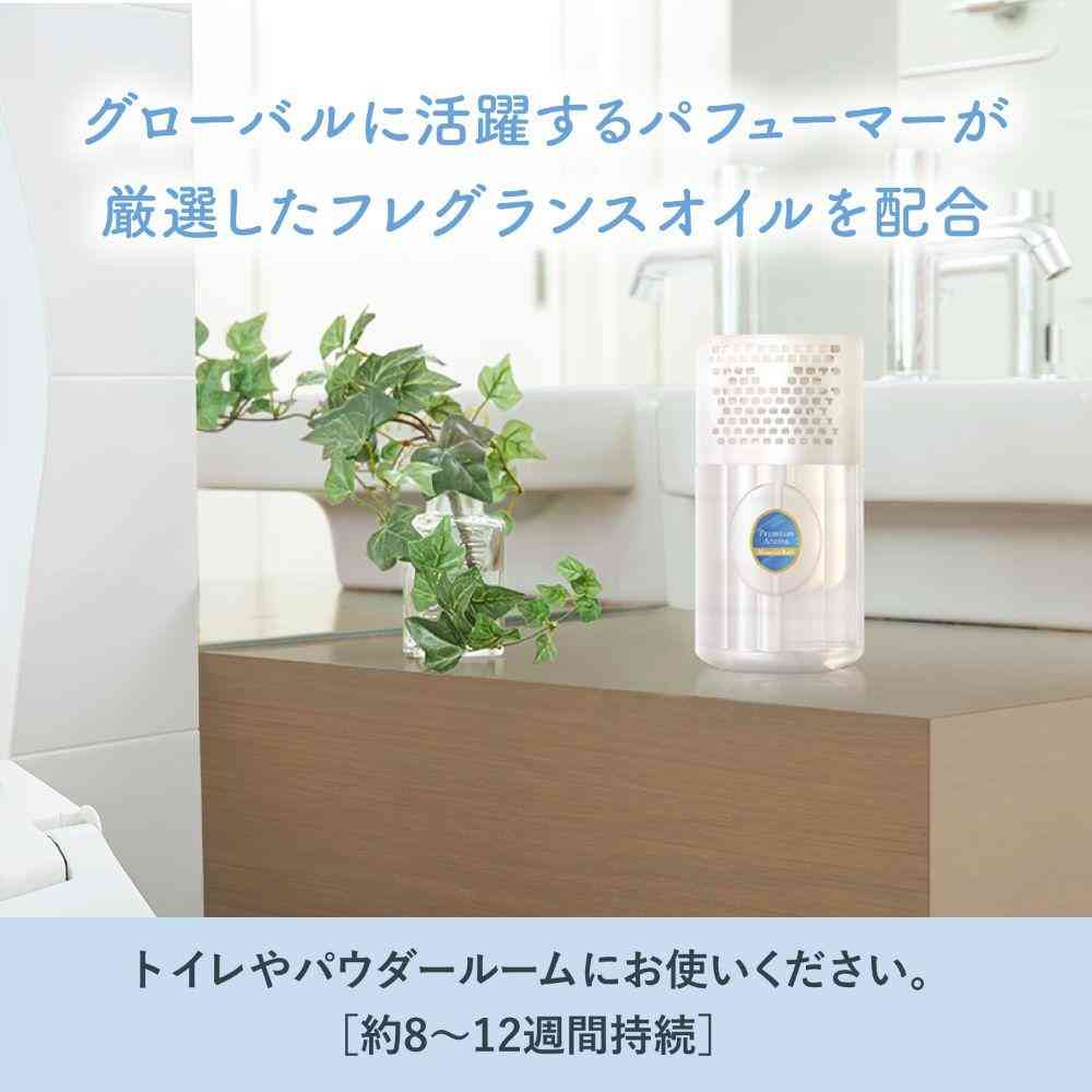 エステー トイレの消臭力 Premium Aroma ムーンリットバス 400mL - Image 3