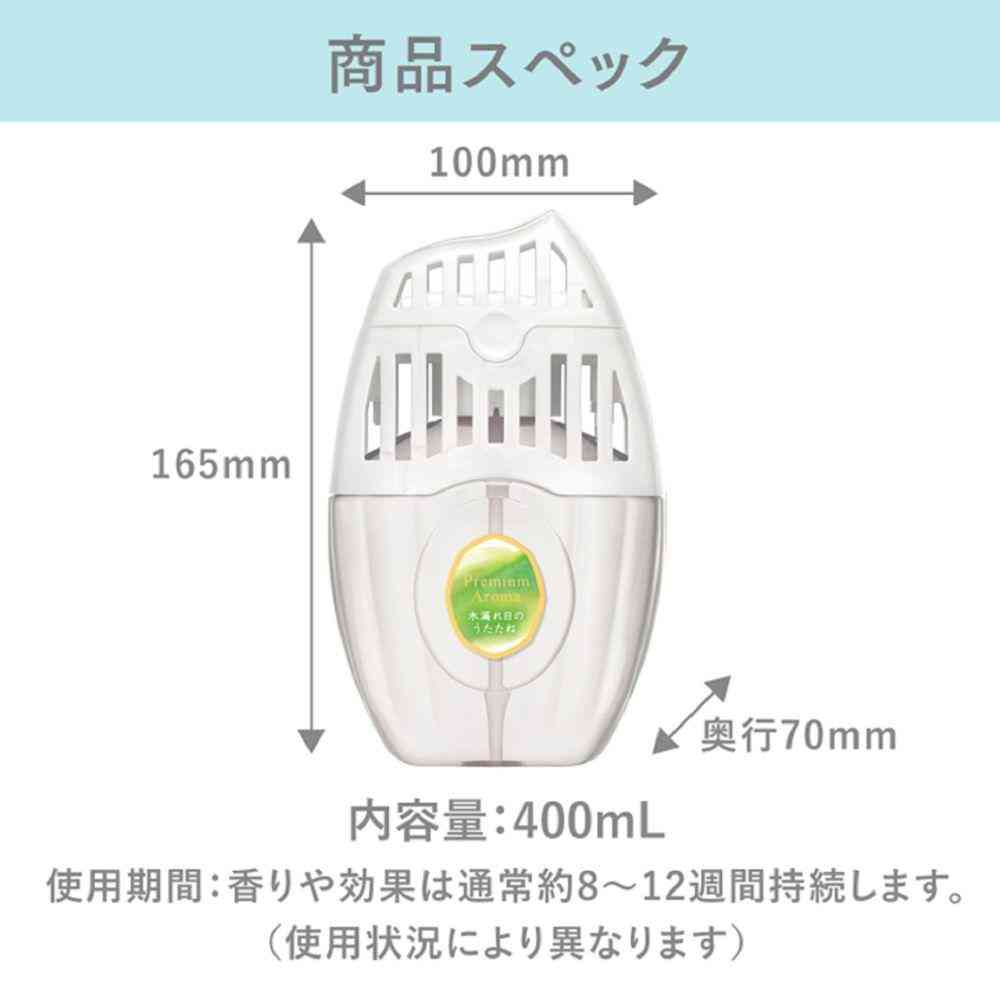 エステー お部屋の消臭力 Premium Aroma 木漏れ日のうたたね 400mL - Image 4