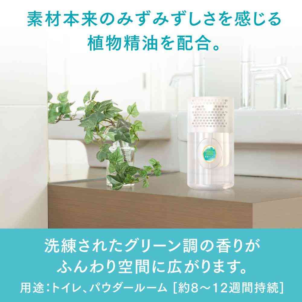 エステー トイレの消臭力 Premium Aroma 朝露のしずく 400mL - Image 2