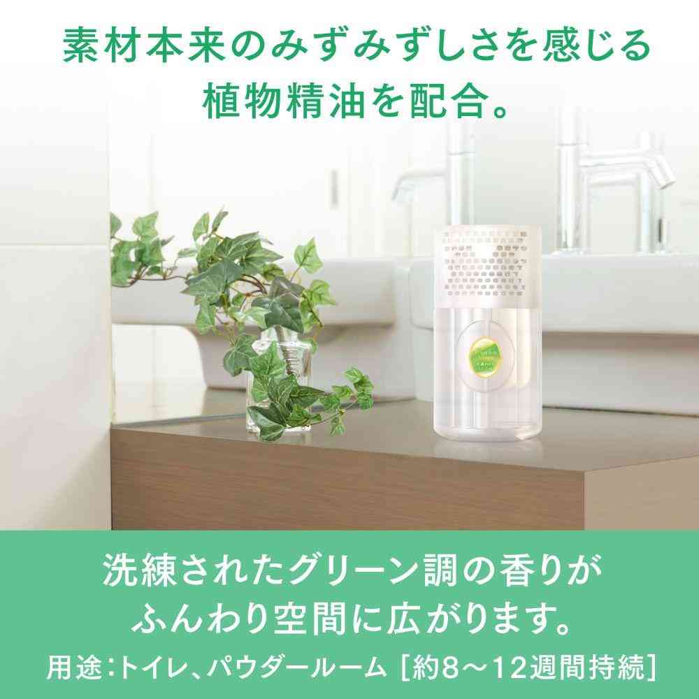 エステー トイレの消臭力 Premium Aroma 木漏れ日のうたたね 400mL - Image 2