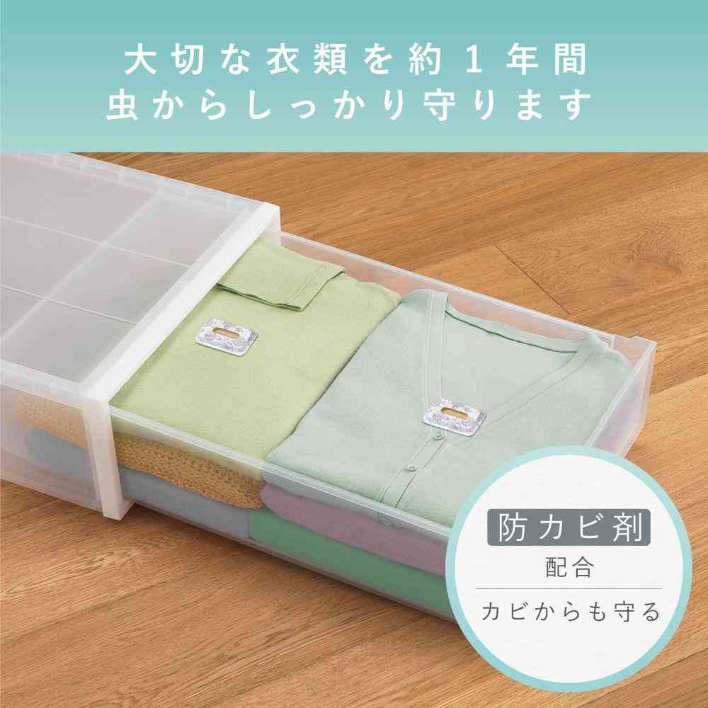 エステー ムシューダ NOTE 引き出し・衣装ケース用 ペパーミント&ベルガモット 24個 - Image 3