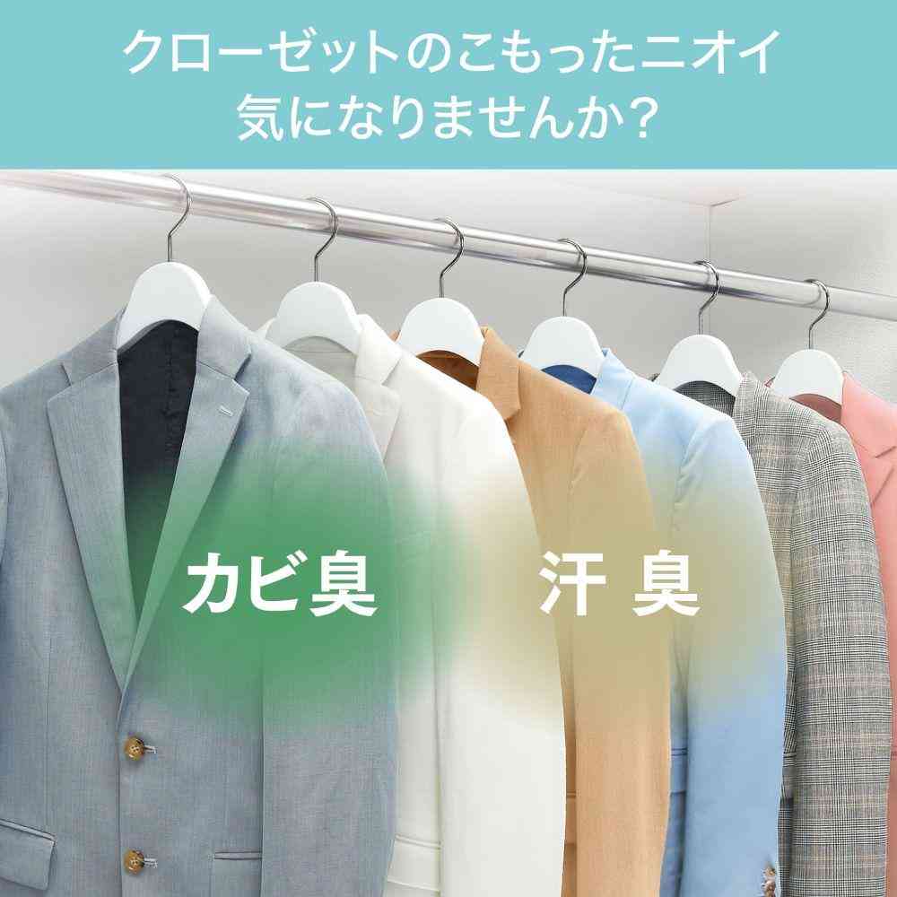 エステー 消臭力 NOTE クローゼット用 ホワイトリリー 1個 - Image 2