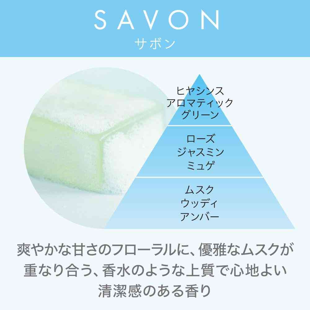 エステー 消臭力 NOTE クローゼット用 サボン 1個 - Image 5