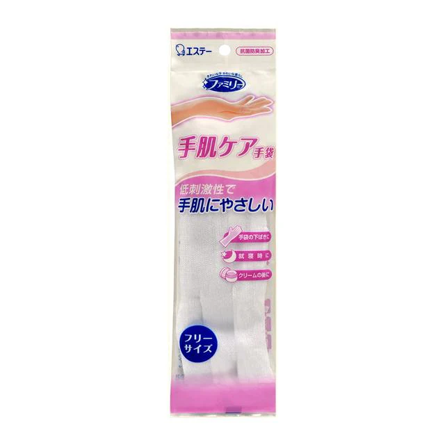 エステー ファミリー 手肌ケア手袋 フリーサイズ ホワイト 1双 - Image 2