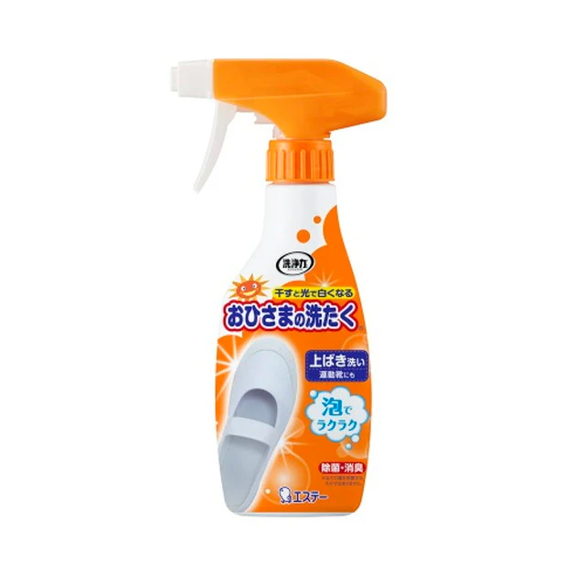 エステー おひさまの洗たく くつクリーナー 本体 240ml - Image 2