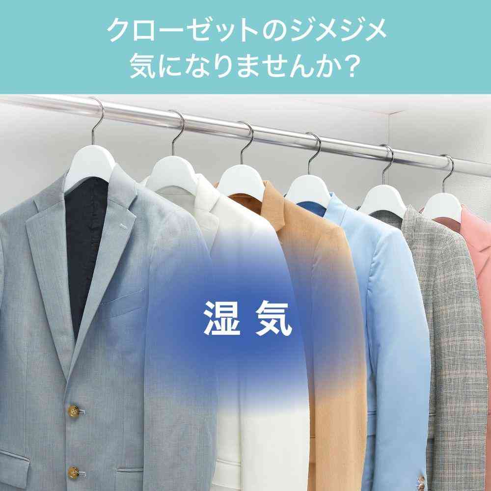 エステー ドライペット NOTE 置き型タイプ ホワイトリリー 1個 - Image 2