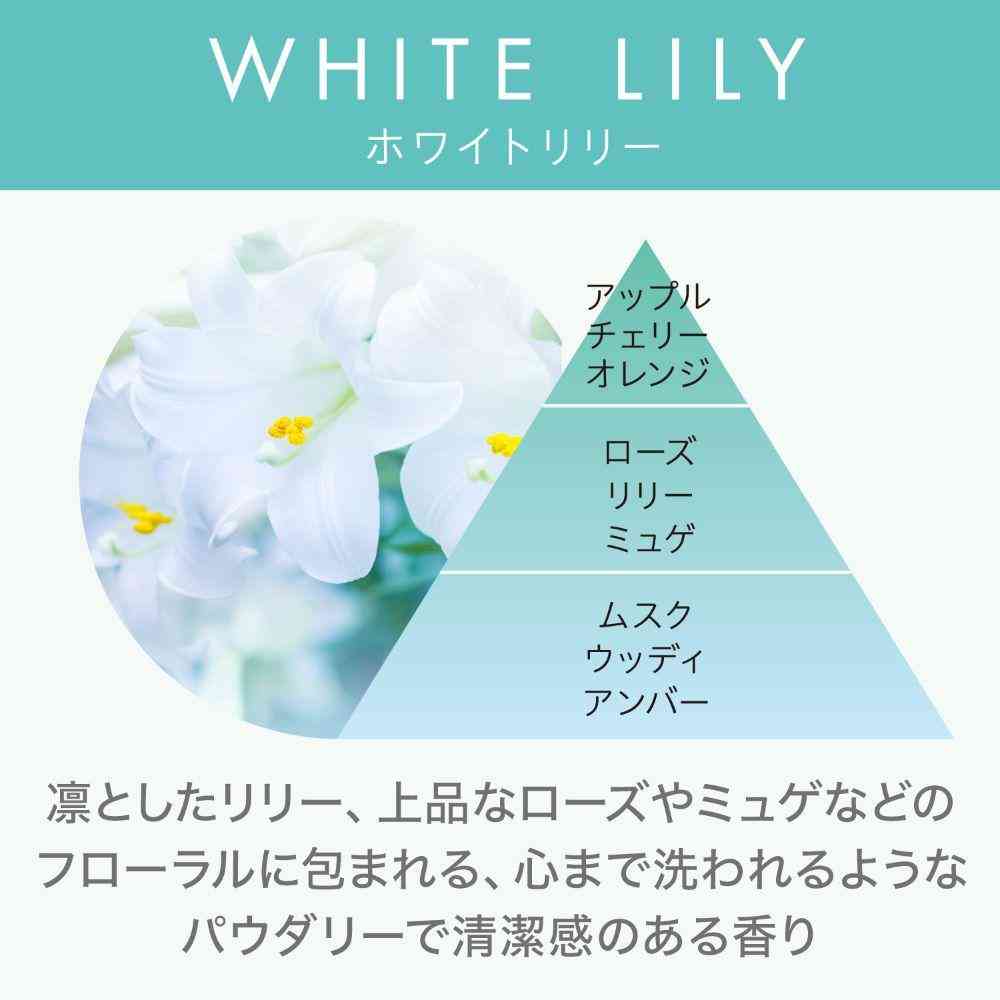 エステー ドライペット NOTE 置き型タイプ ホワイトリリー 1個 - Image 5